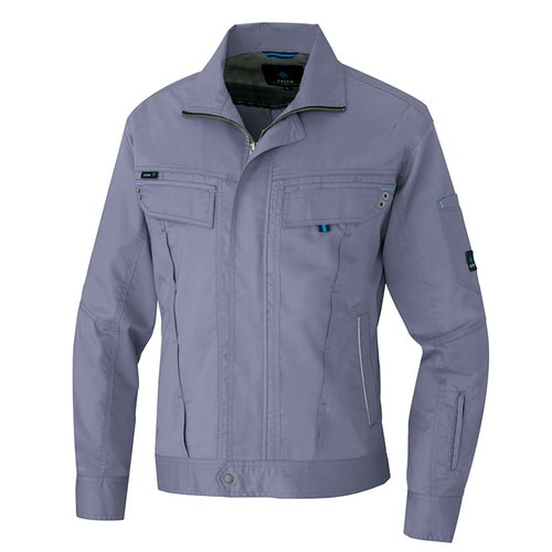 長袖サマーブルゾン アイアンブルー S