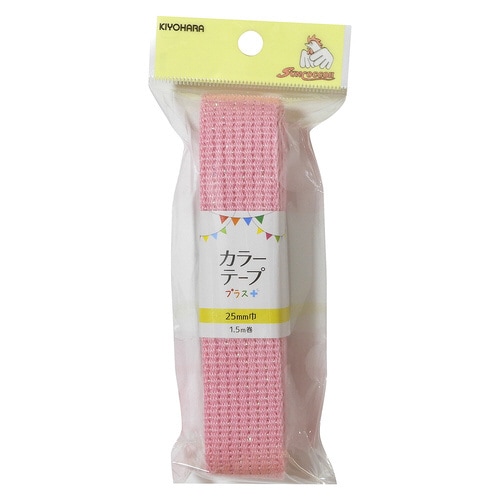 カラーテーププラス ラメ ピンク