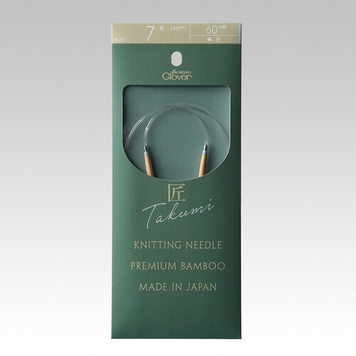 匠 輪針−S 60cm 7号