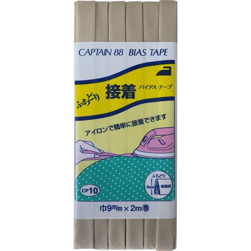 ふちどり接着バイアス CP10#336