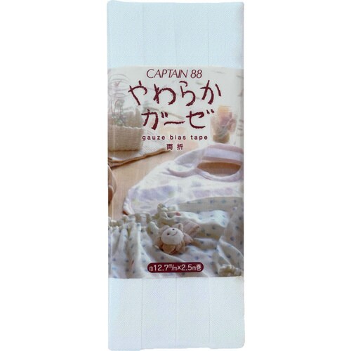 やわらかガーゼ両折12.7 CP121#4