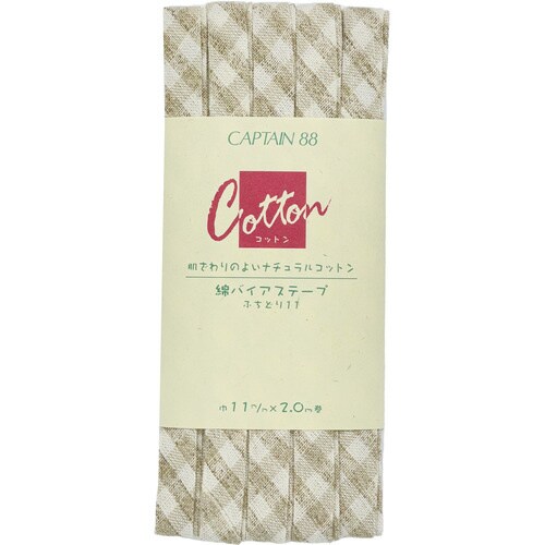 綿バイアステープ CP146#15