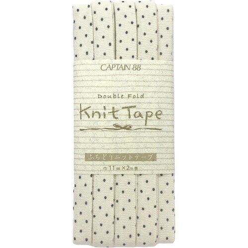 水玉ふちどりニットテープ CP168#22