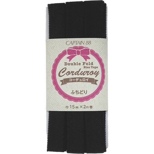 コーデュロイバイアステープ CP177#11