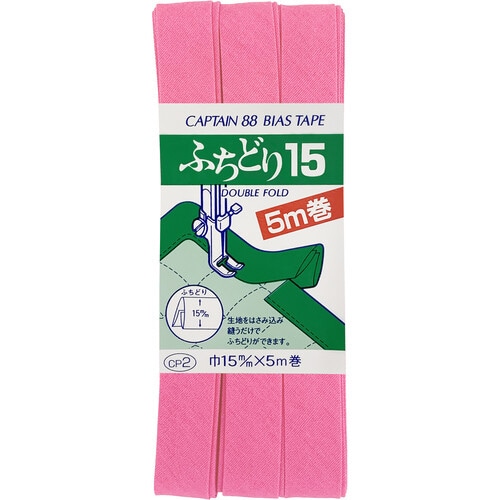 ふちどり15バイアス CP2#509