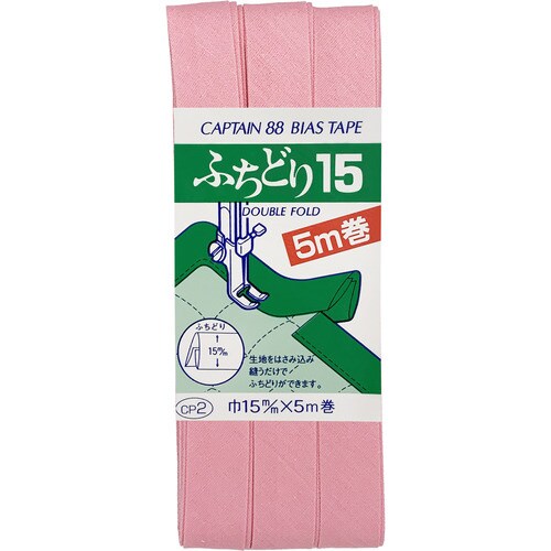ふちどり15バイアス CP2#510