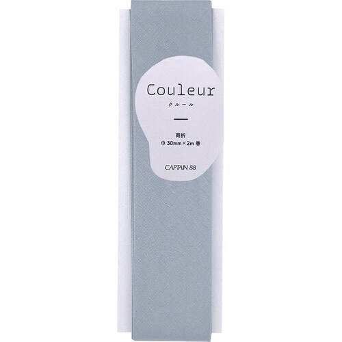 Couleur両折バイアス CP231#4
