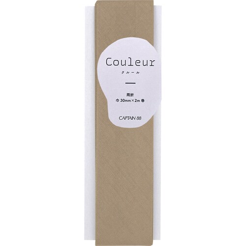Couleur両折バイアス CP231#8