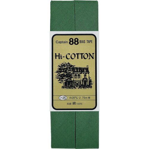 Hiコットンバイアス CP25#243
