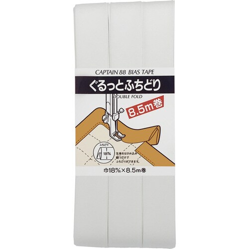 ぐるっとふちどりバイアス CP33#502