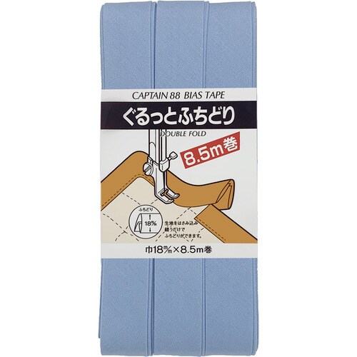 ぐるっとふちどりバイアス CP33#523