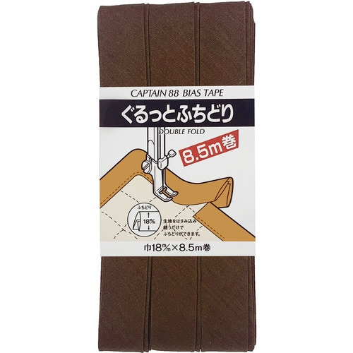 ぐるっとふちどりバイアス CP33#540