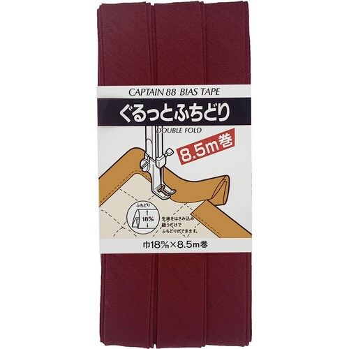 ぐるっとふちどりバイアス CP33#583