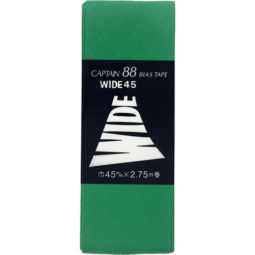 両折ワイド45バイアス CP6#322