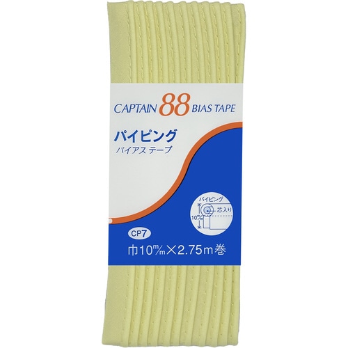 パイピングバイアス CP7#305