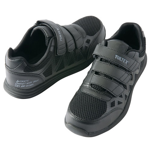 セーフティシューズ(マジック) ブラック 29