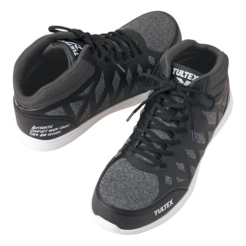 セーフティシューズ 杢グレー 27