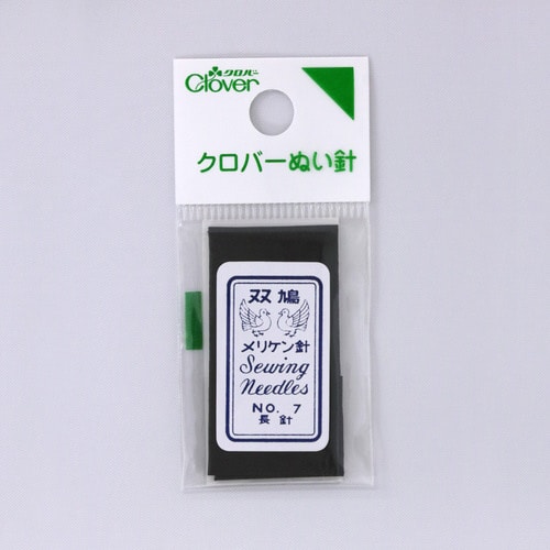 ぬい針 N−メリケン針 長針 No.7