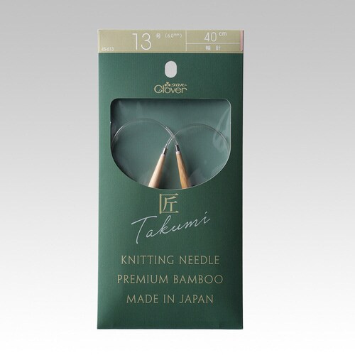 匠 輪針−S 40cm 13号
