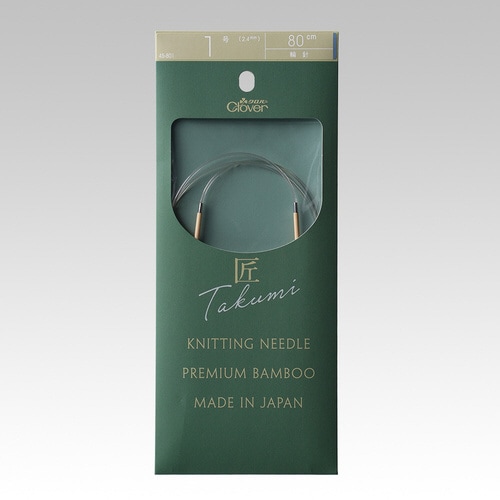 匠 輪針−S 80cm 1号