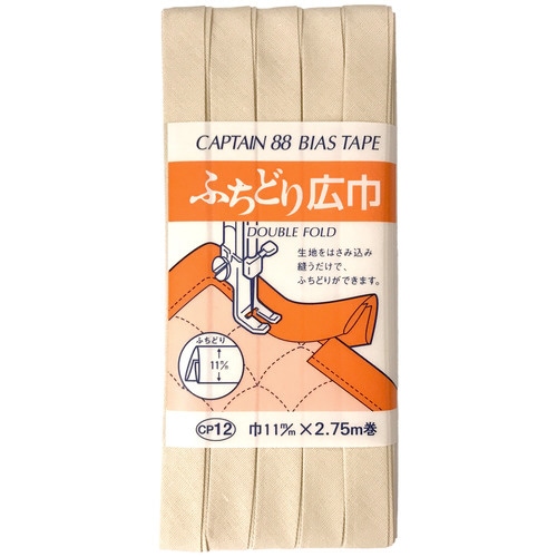 ふちどり広巾バイアス CP12#535
