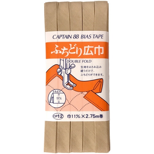 ふちどり広巾バイアス CP12#536