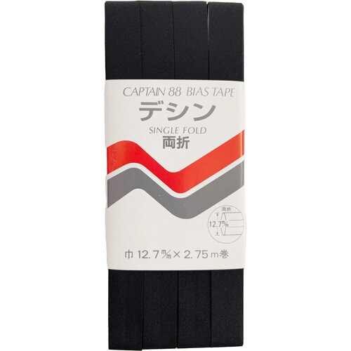 デシンバイアス CP14#748