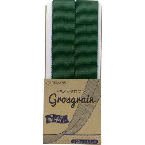 ふちどりグログラン CP222#7