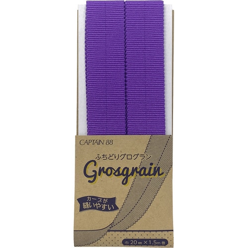 ふちどりグログラン CP222#10