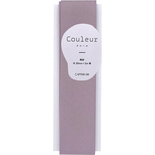 Couleur両折バイアス CP231#6