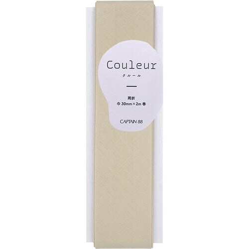 Couleur両折バイアス CP231#7