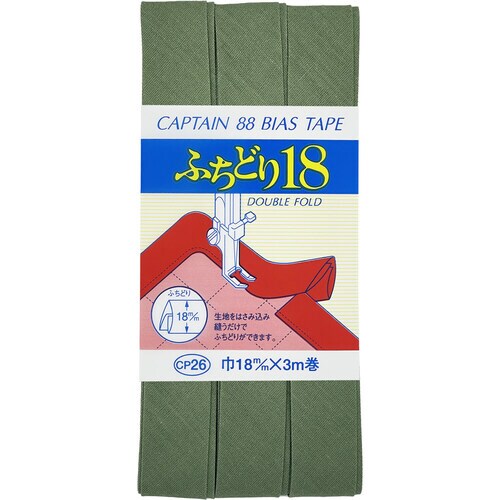 ふちどり18バイアス CP26#591