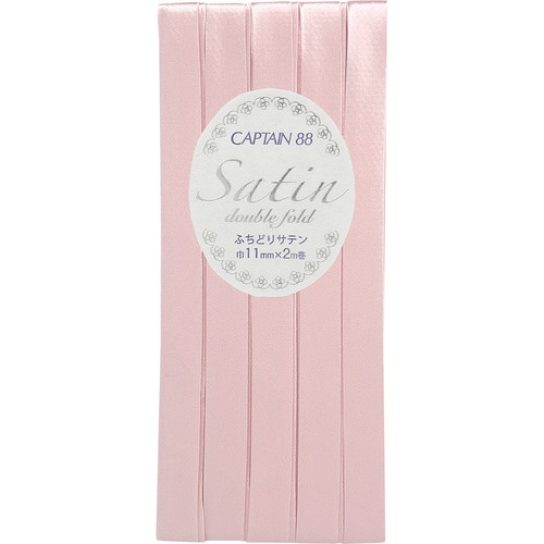 ふちどりサテンバイアス CP237#608