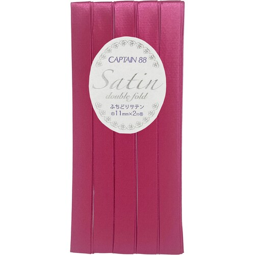 ふちどりサテンバイアス CP237#609