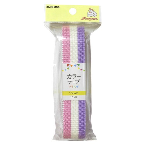 カラーテーププラス ストライプ ピンクラベンダー