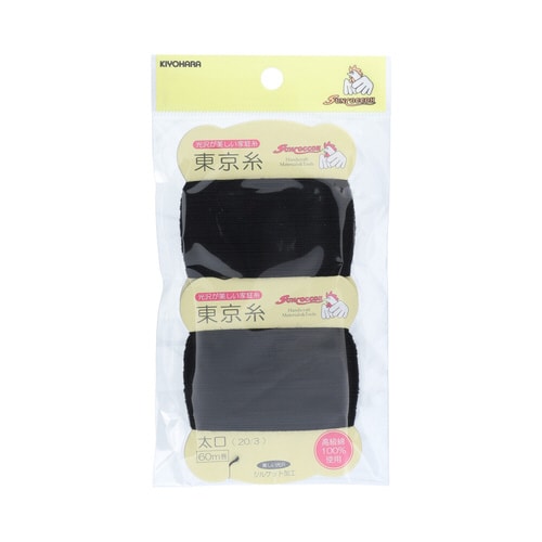 東京糸カード巻 太口 黒
