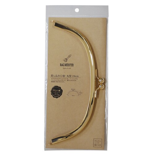 差し込み口金・丸型 24センチ カン無し G