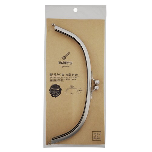 差し込み口金・丸型 24センチ カン無し N