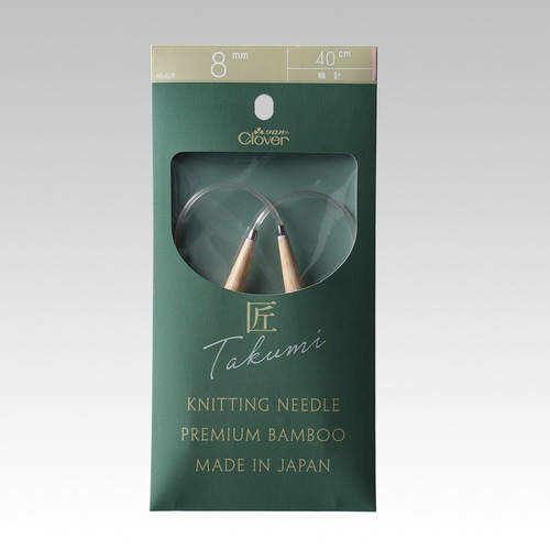 匠 輪針−S 40cm ジャンボ 8mm