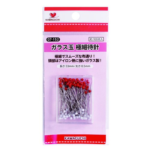 ガラス玉 極細待針