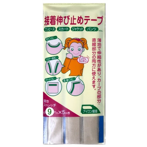 接着伸び止めストレッチ CP78#3