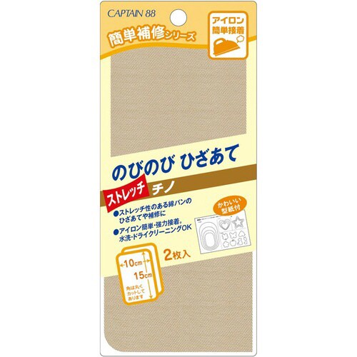 のびのびひざあて ストレッチチノ