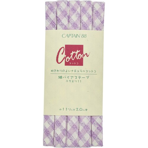 綿バイアステープ CP146#14