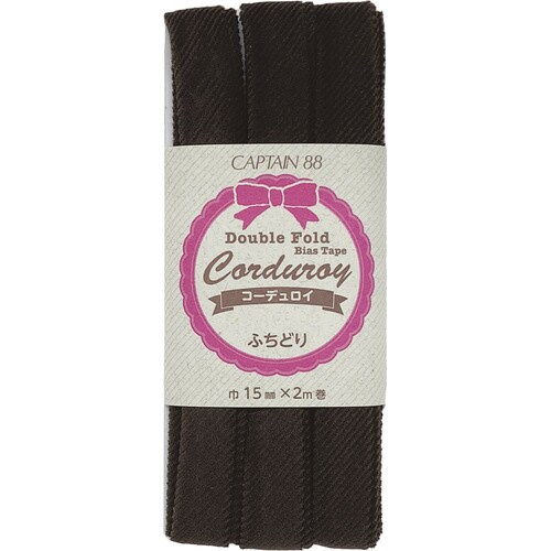 コーデュロイバイアステープ CP177#9