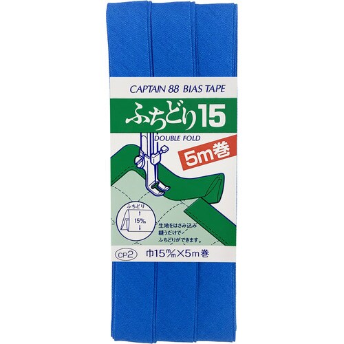 ふちどり15バイアス CP2#519