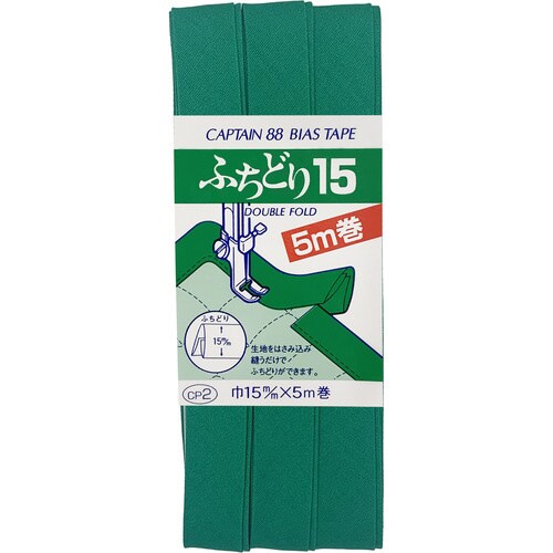 ふちどり15バイアス CP2#521