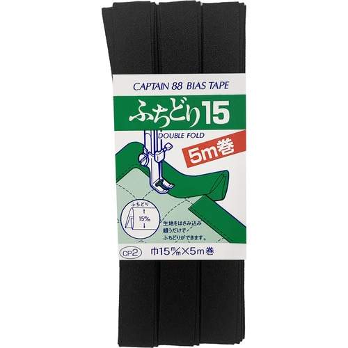 ふちどり15バイアス CP2#548