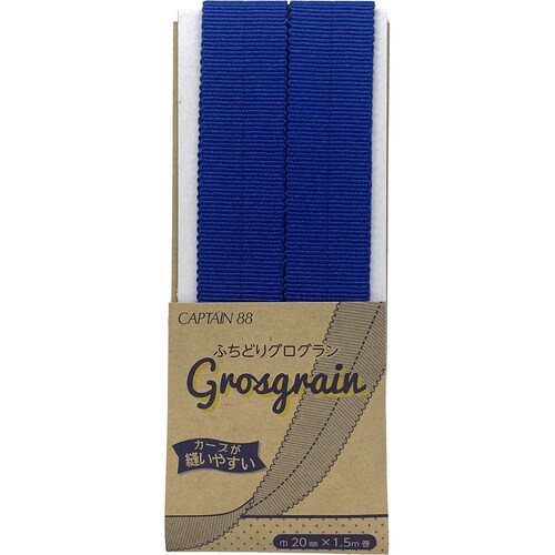 ふちどりグログラン CP222#9