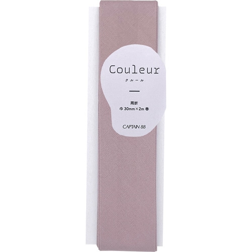 Couleur両折バイアス CP231#2