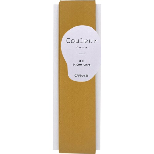 Couleur両折バイアス CP231#10